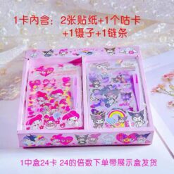 جاکلیدی خودتو بساز کورومی و ملودی کد 338