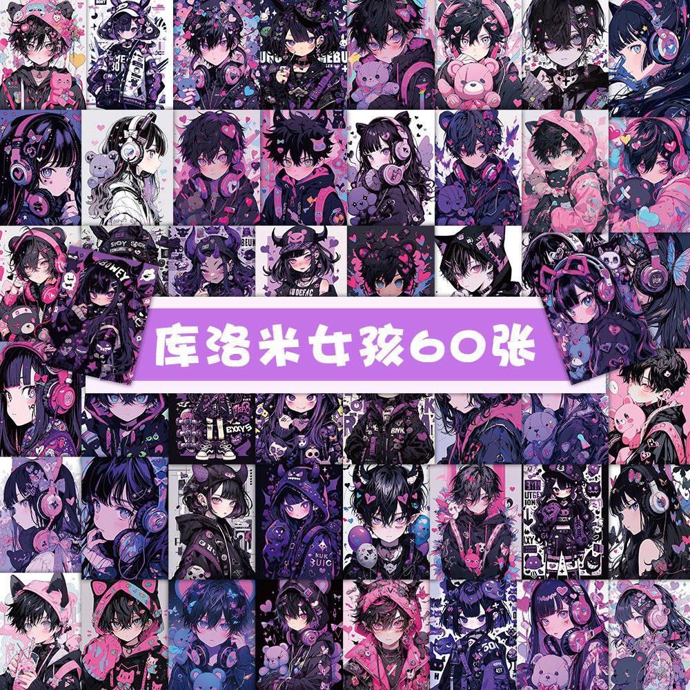 استیکر وارداتی طرح انیمه کد 1759 - Image 5