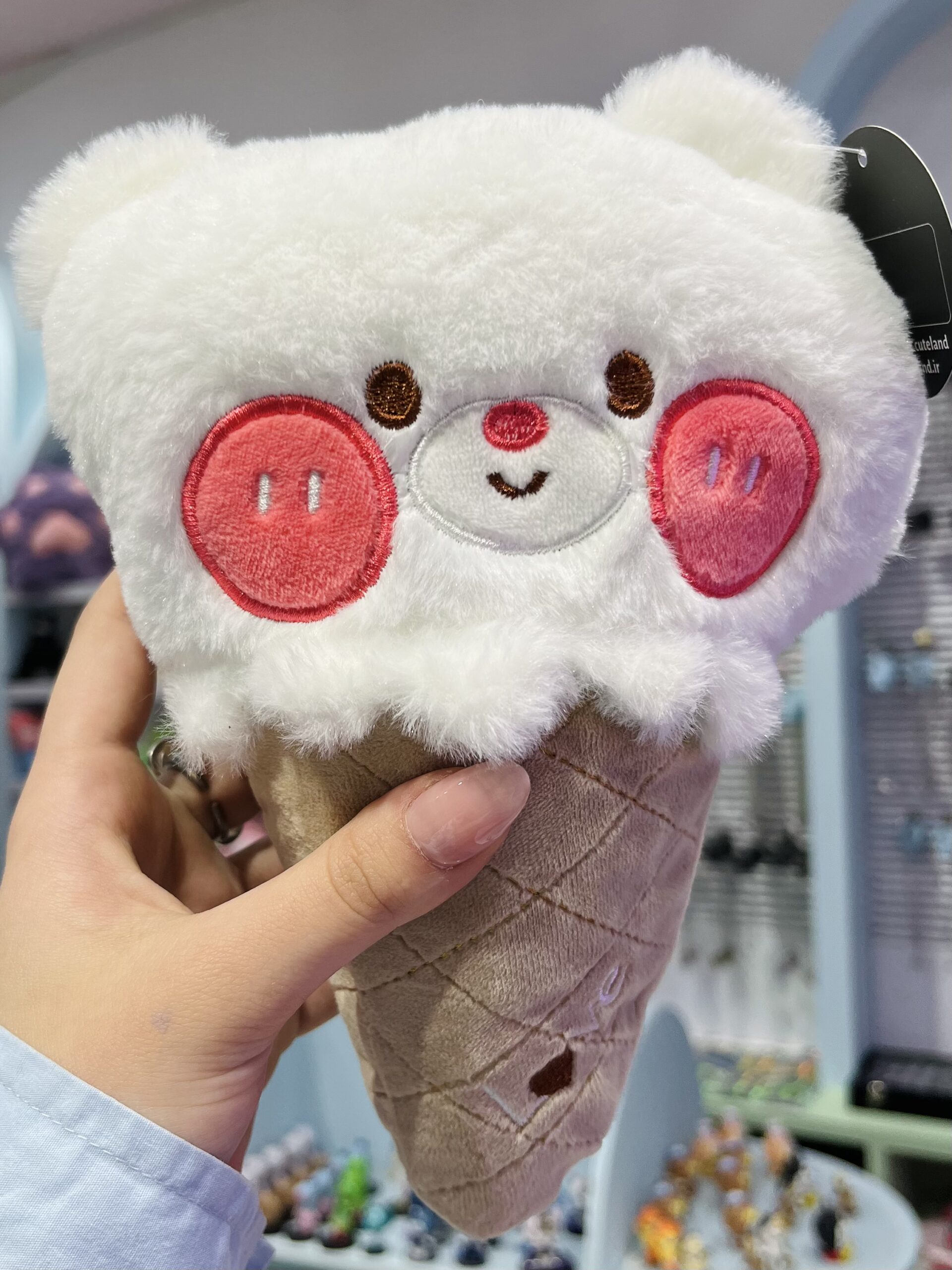 عروسک طرح بستنی خرسی کد 2154 - Image 4