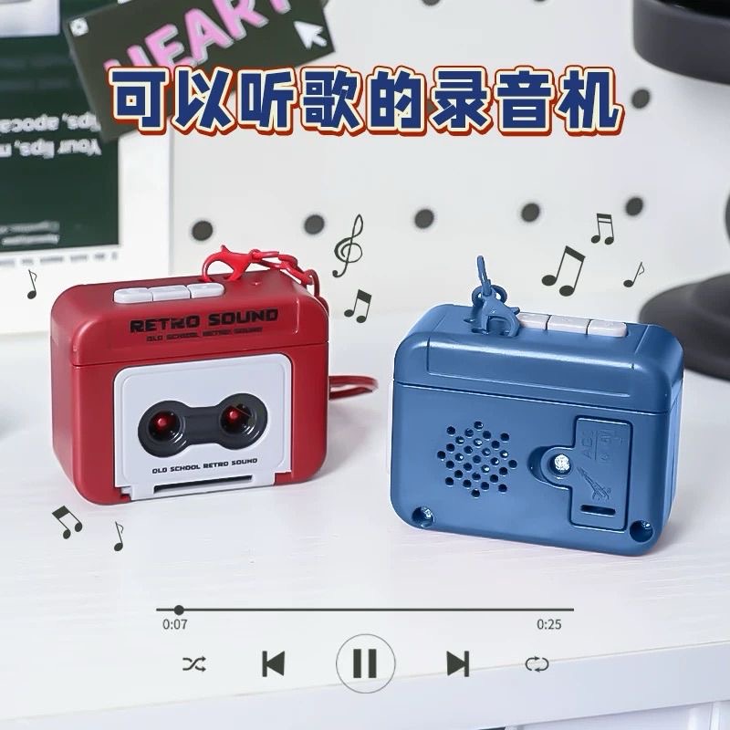 جاکلیدی ضبط صدا کد 2246 - Image 6