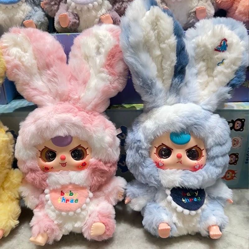 عروسک بیبی تری Baby three سوپرایزی کد 2549 - Image 2