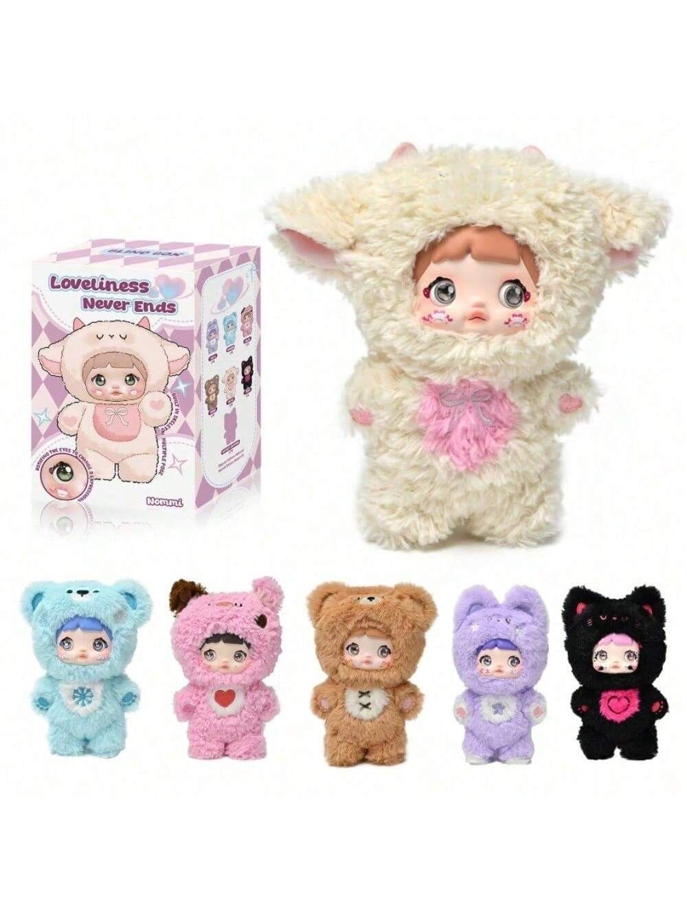 عروسک نومی Nommi سوپرایزی کد 2551