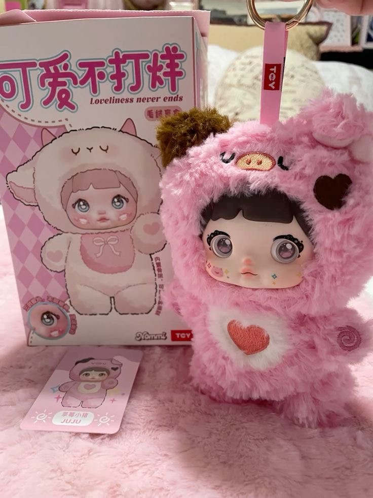 عروسک نومی Nommi سوپرایزی کد 2551 - Image 4