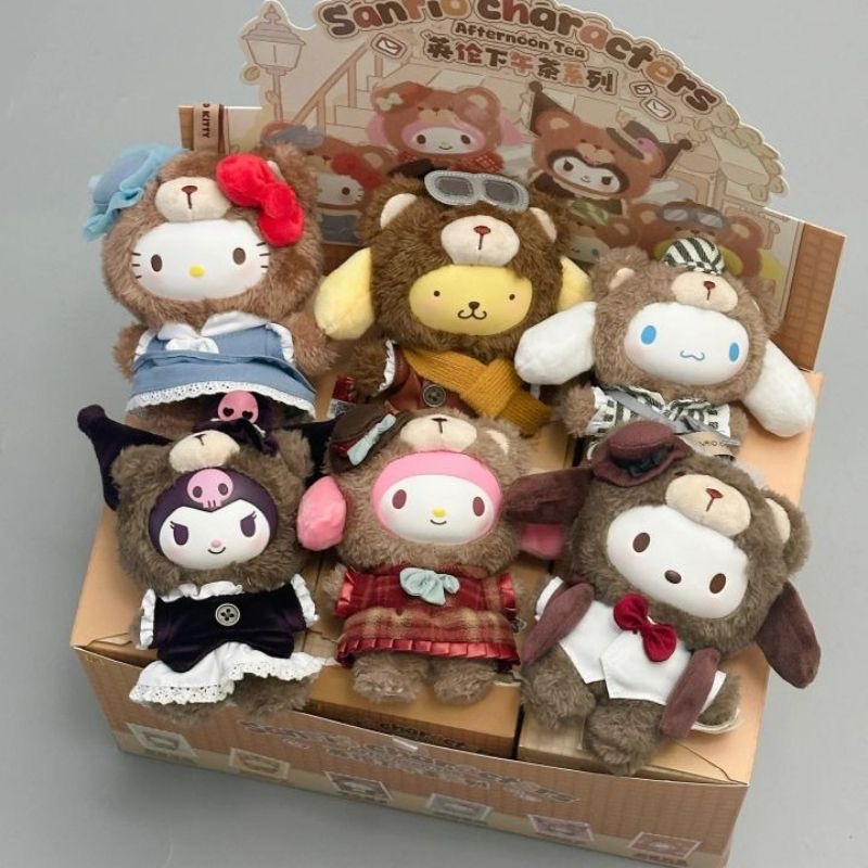 جاکلیدی سانریو Sanrio سوپرایزی کد 2553