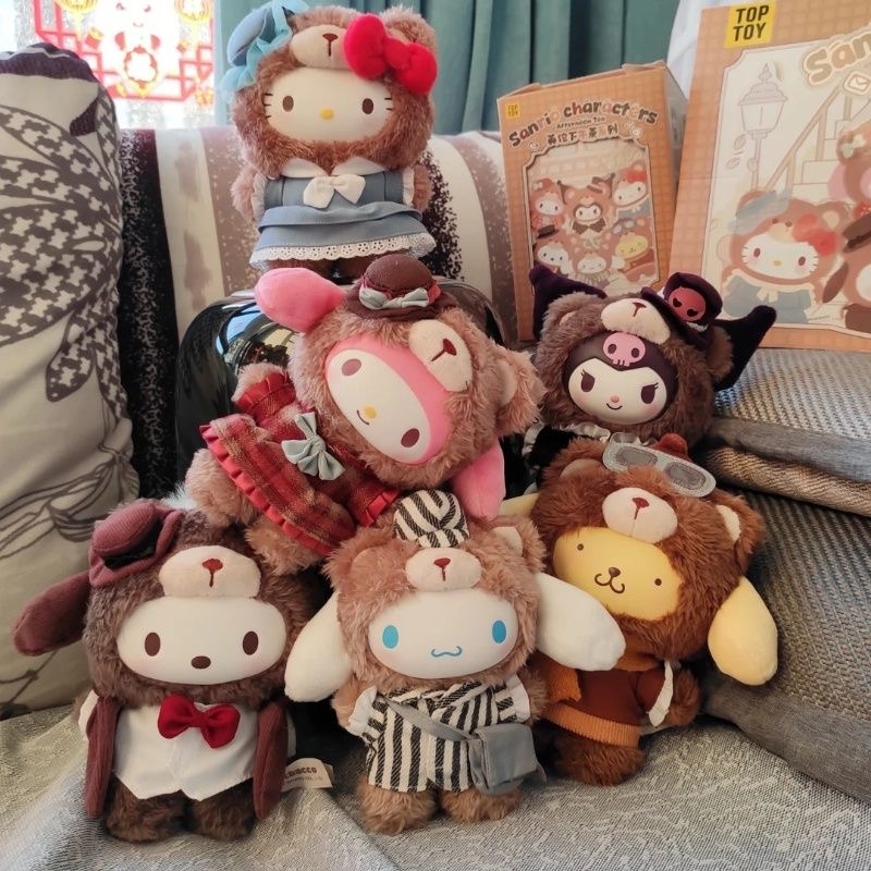 جاکلیدی سانریو Sanrio سوپرایزی کد 2553 - Image 3