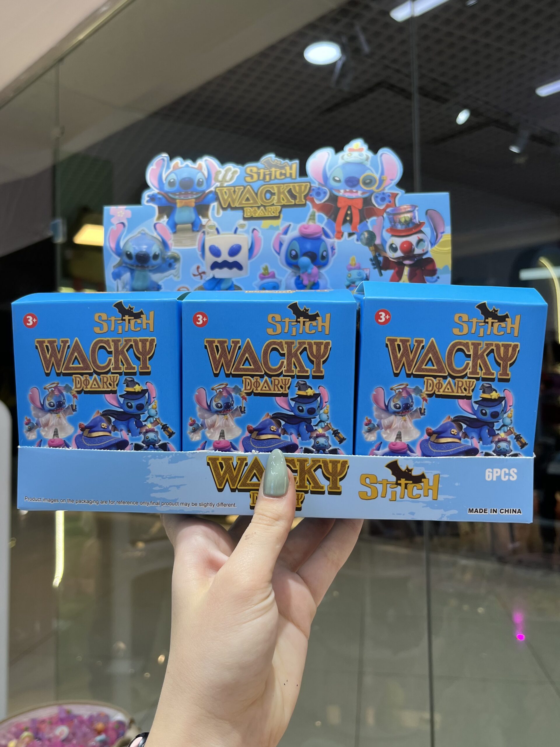 بلایند باکس استیج سری Wacky Diary کد 2699