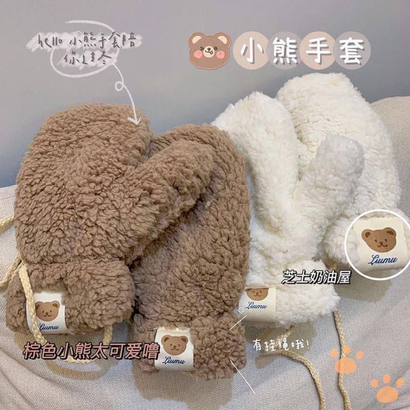 دستکش تک انگشتی تدی کد 2727