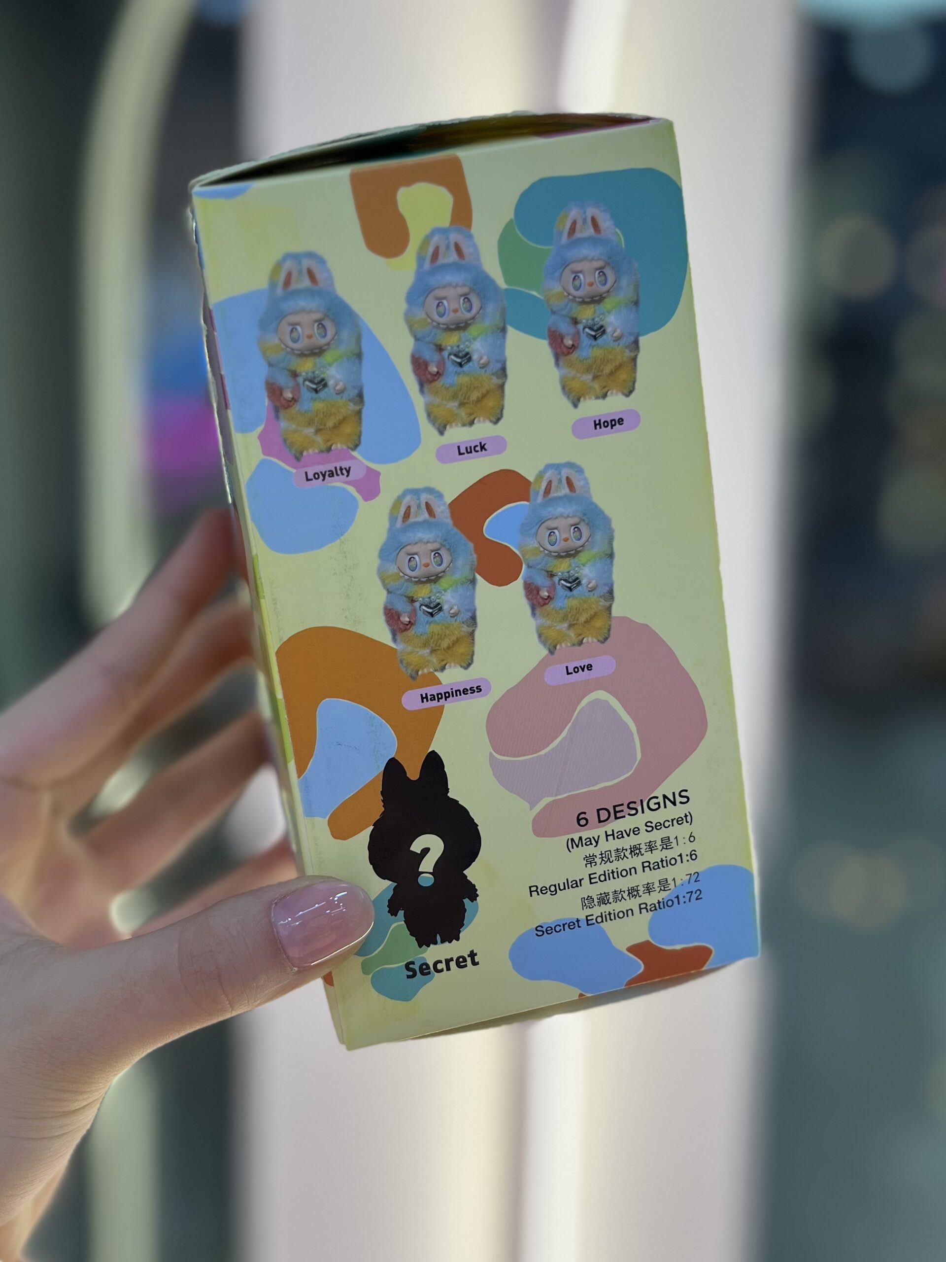 بلایند باکس سوپرایزی لبوبو گردنبند دار کد 2803 - Image 3