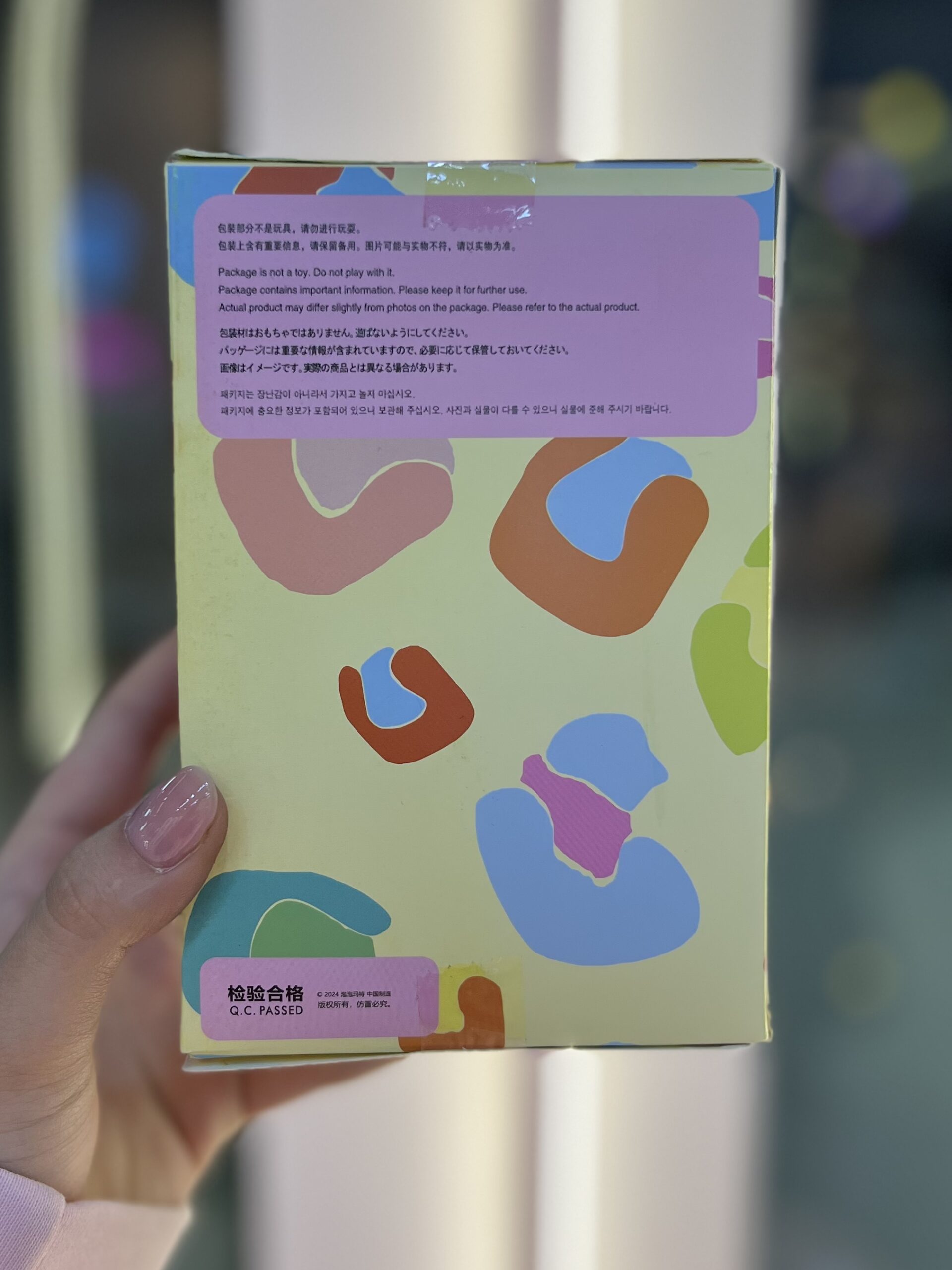 بلایند باکس سوپرایزی لبوبو گردنبند دار کد 2803 - Image 5