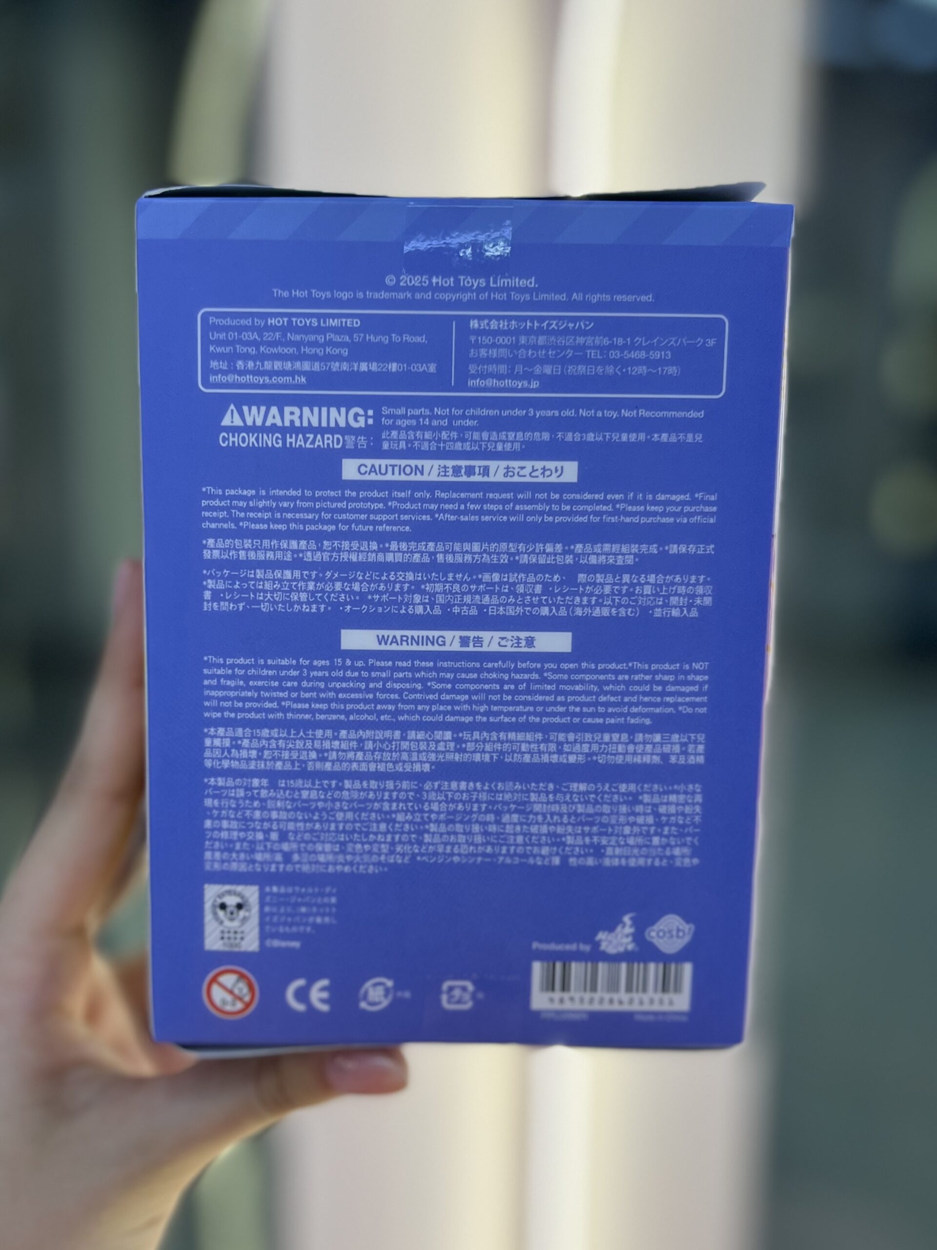 بلایند باکس سوپرایزی استیج کد 2806 - Image 5