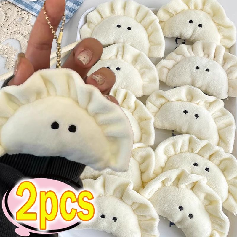 جاکلیدی ماندو کد 2859 - Image 4