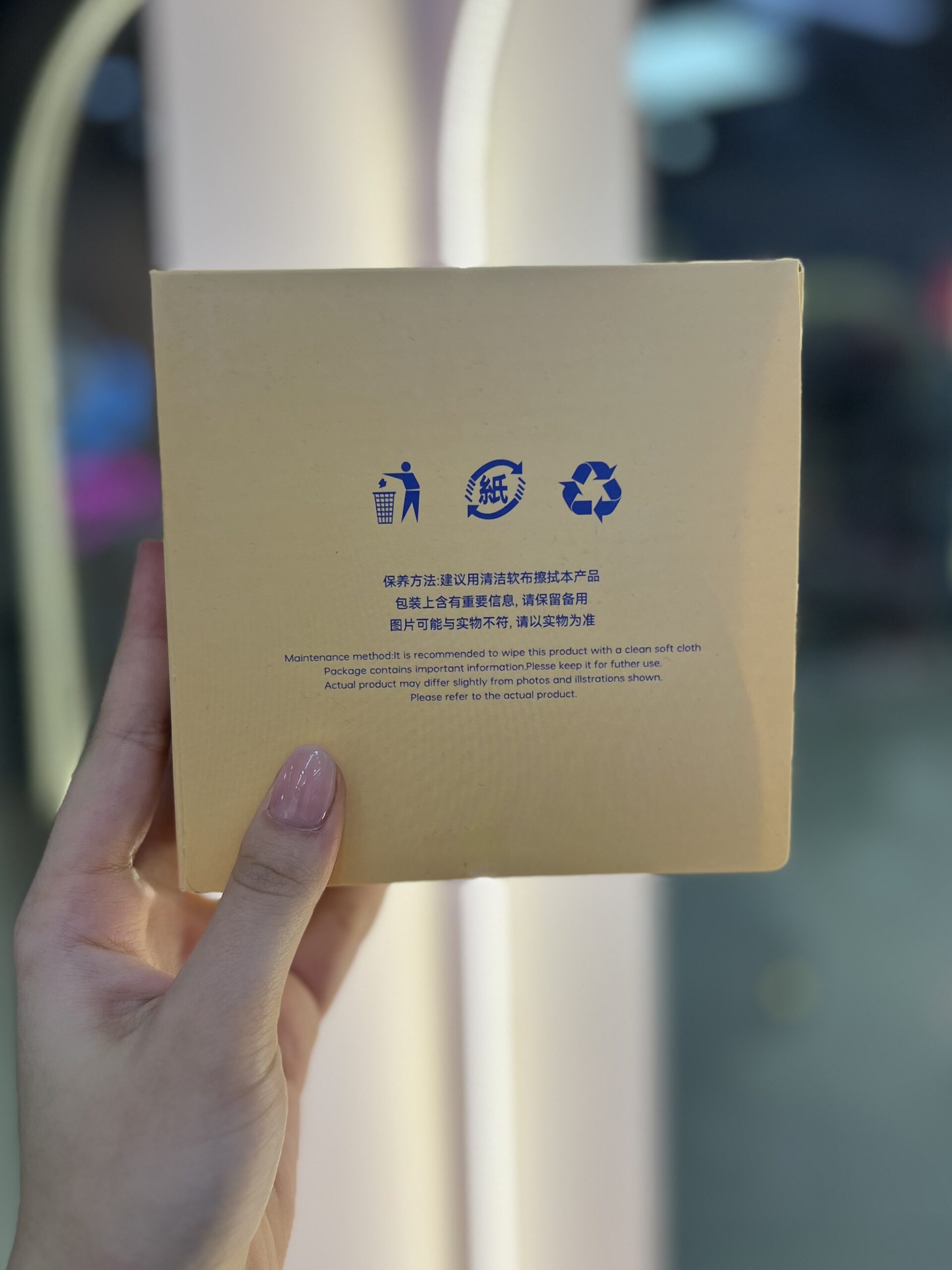 بلایند باکس سوپرایزی استیج ترول کیفی کد 2809 - Image 6