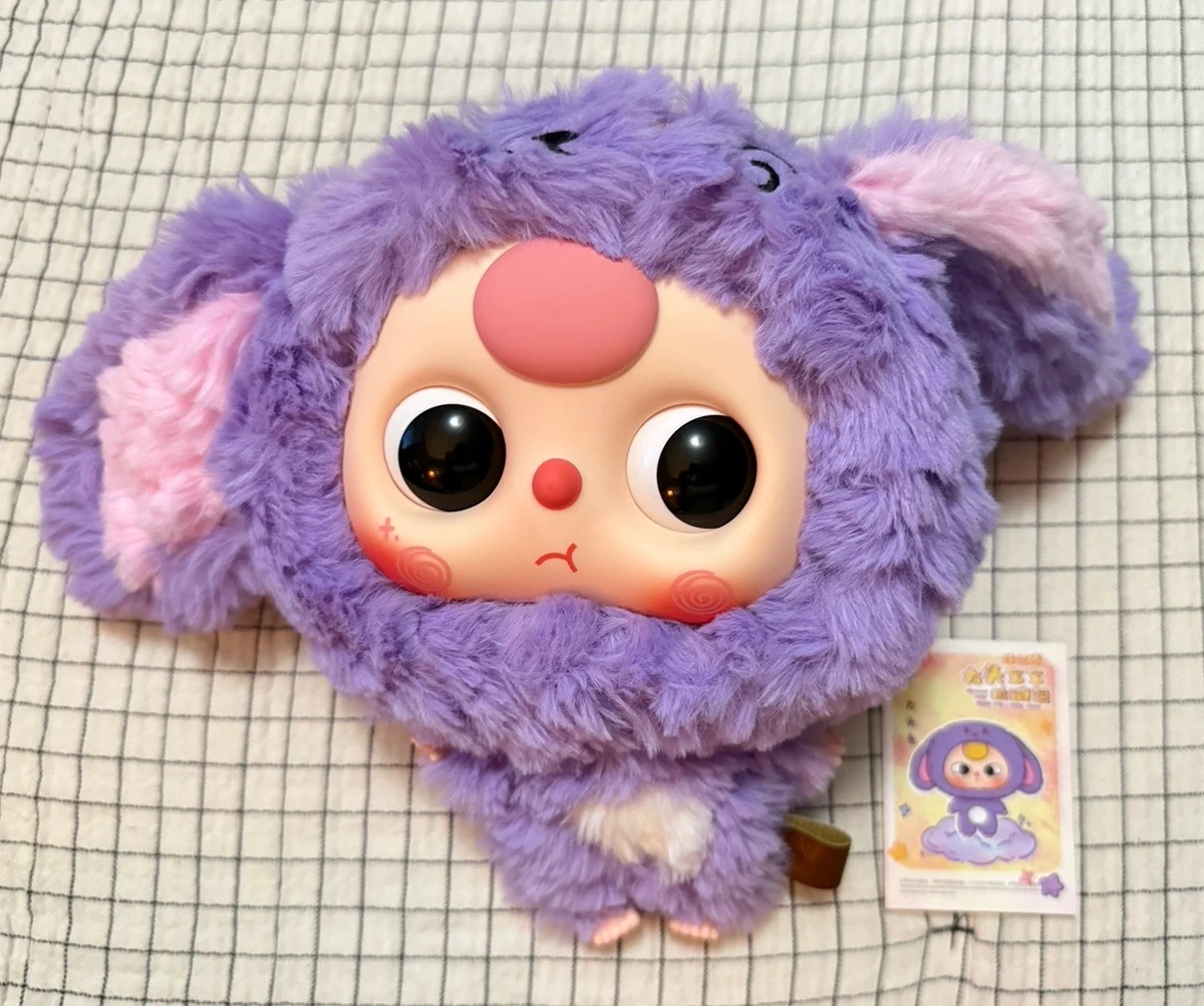 بلایند باکس سوپرایزی بیبی تری کیفی کد 2874 - Image 5