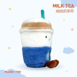 عروسک نوشیدنی MILK TEA کد 4537 - تصویر 3