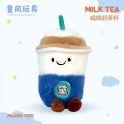 عروسک نوشیدنی MILK TEA کد 4537