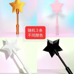 عصای جادویی ستاره‌ای نگهدارنده کارت پرداخت کد 4553 - تصویر 4